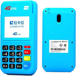 无锡拉卡拉电签版扫码POS机